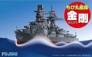 FUJIMI Q版蛋艦 戰艦 KONGO 金剛 No.3